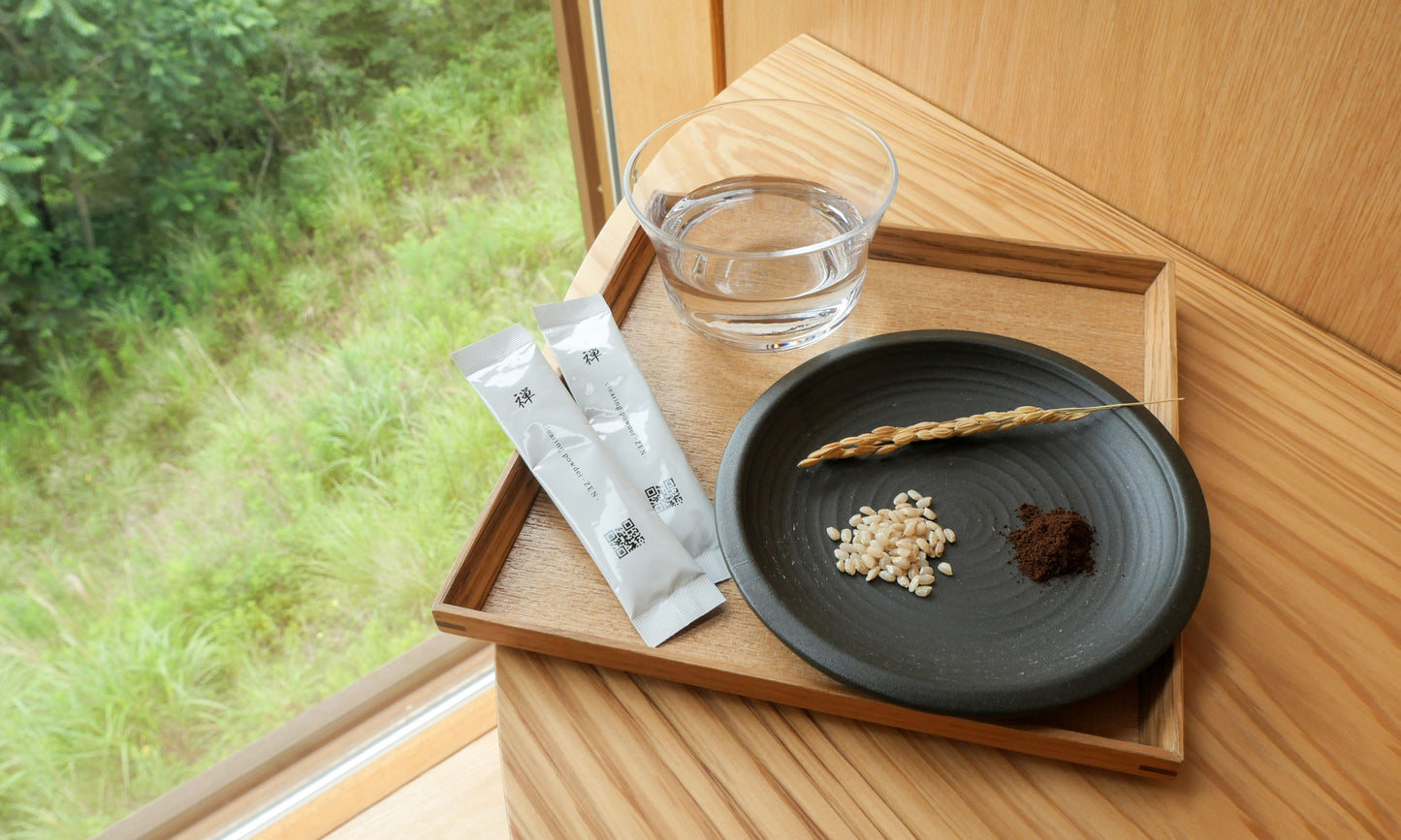 clearing powder -ZEN-