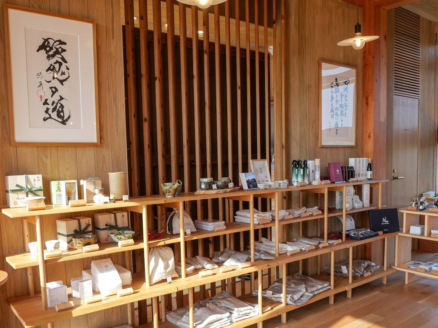 HIDA Shelves : 風のうた シェルフ - zenboseineionlinestore zenboseineionlinestore