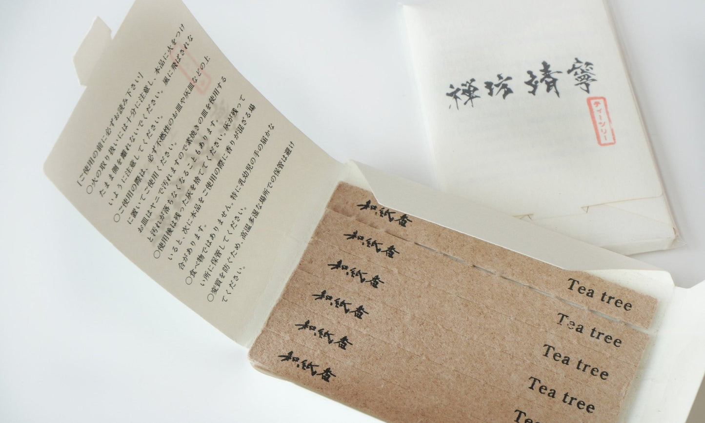 和紙香 【ティーツリー】とカードケースセット Original Paper Incense Set 【 Tea Tree】 - zenboseineionlinestorezenboseineionlinestore