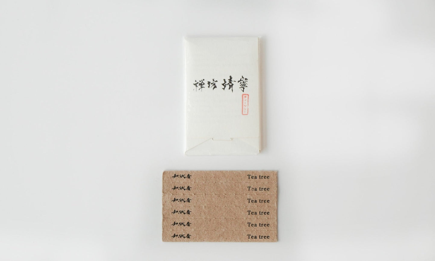 和紙香 【ティーツリー】とカードケースセット Original Paper Incense Set 【 Tea Tree】 - zenboseineionlinestorezenboseineionlinestore