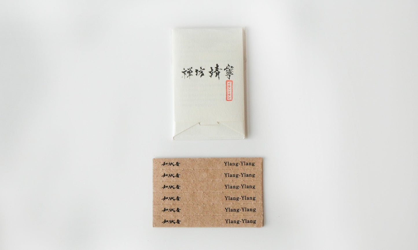 和紙香 【イランイラン】とカードケースセット Original Paper Incense Set 【 Ylang-Ylang】 - zenboseineionlinestorezenboseineionlinestore