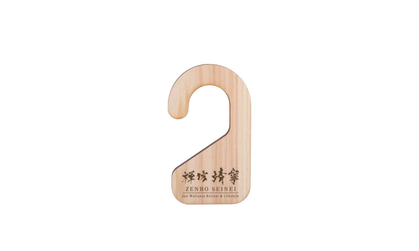 SEINEI 檜アロマフック - zenboseineionlinestore zenboseineionlinestore