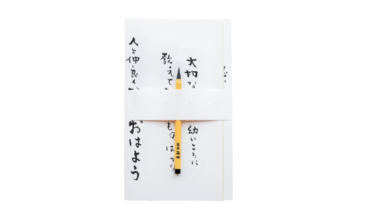 ZEN書セット