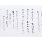 ZEN書セット