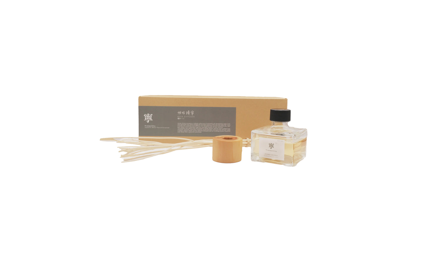 寧 -NEI- REED DIFFUSER