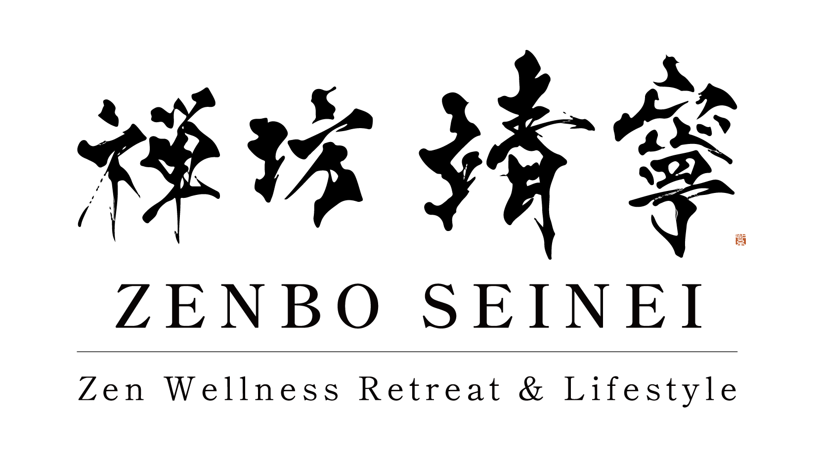 zenboseineionlinestore 