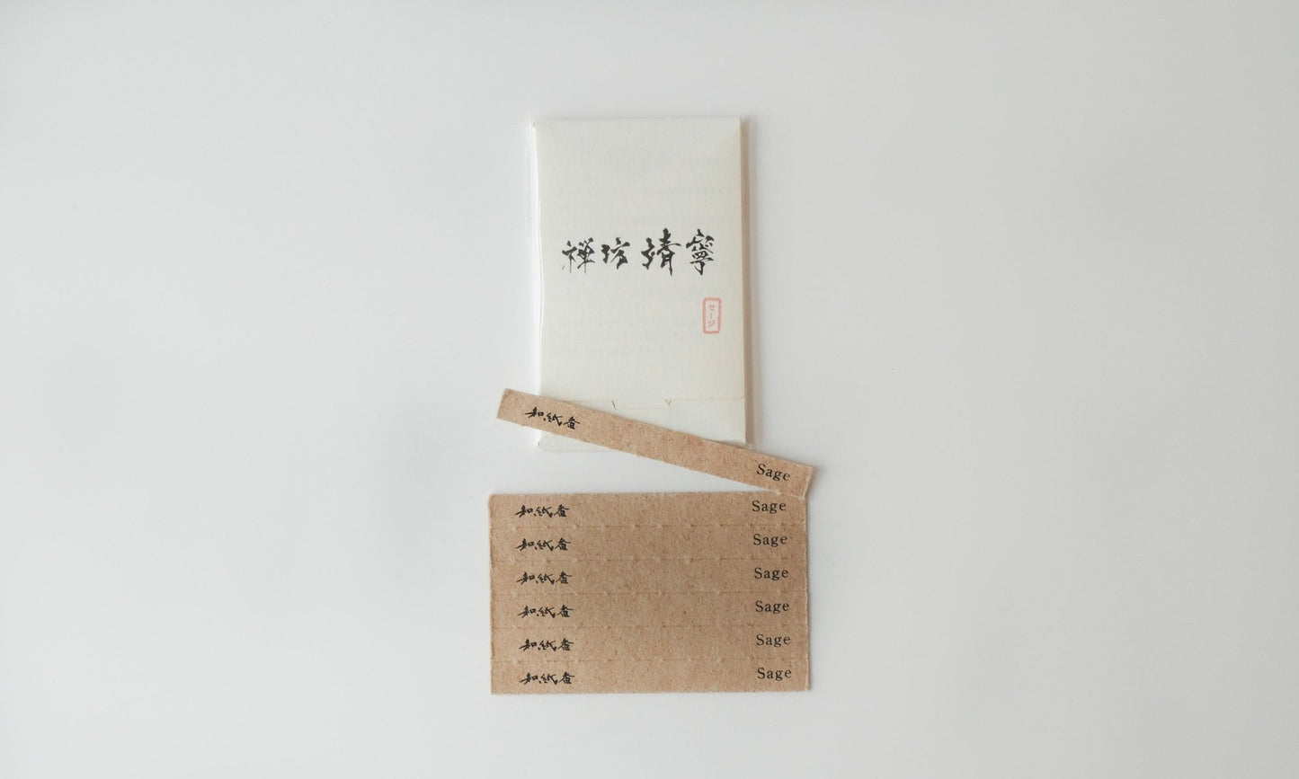 和紙香 【セージ 】とカードケースセット Original Paper Incense Set 【 Sage】 - zenboseineionlinestorezenboseineionlinestore