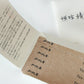 和紙香 【ティーツリー】とカードケースセット Original Paper Incense Set 【 Tea Tree】 - zenboseineionlinestorezenboseineionlinestore