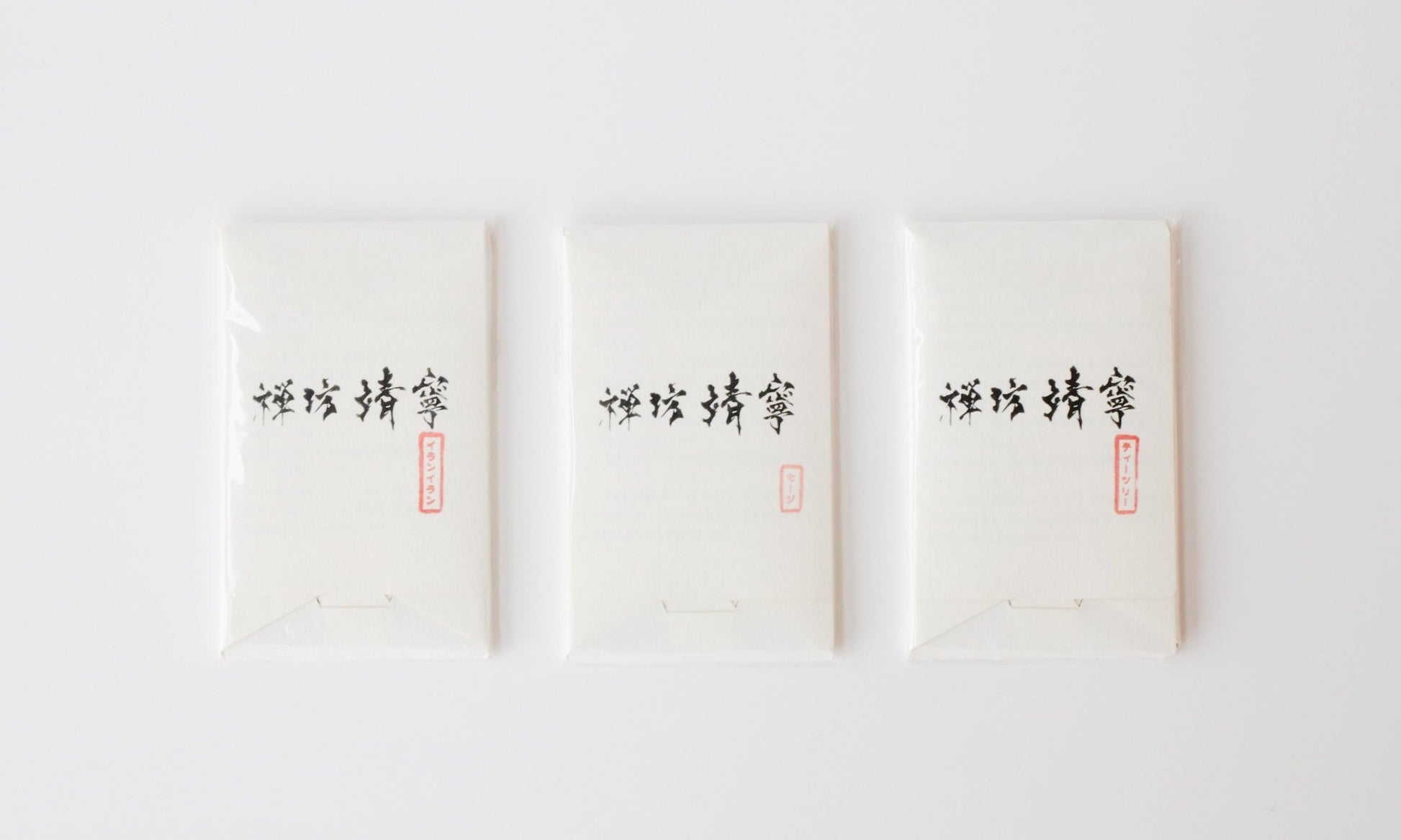 和紙香 【イランイラン】とカードケースセット　Original Paper Incense Set 【 Ylang-Ylang】 - zenboseineionlinestorezenboseineionlinestore